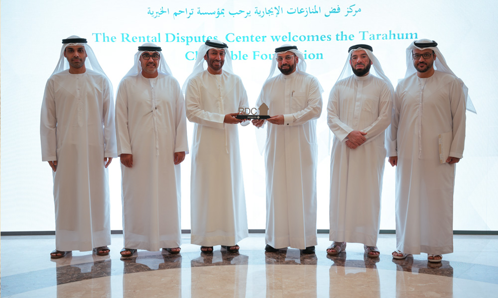 Tarahum Charity Foundation donates to the Rental Disputes Center